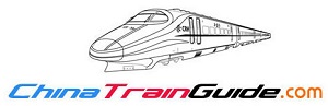 China train logo