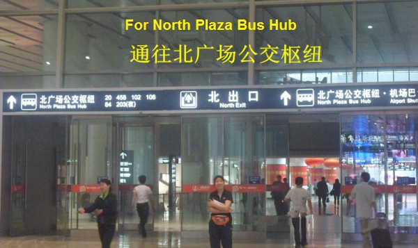 Beijing South Train Station map