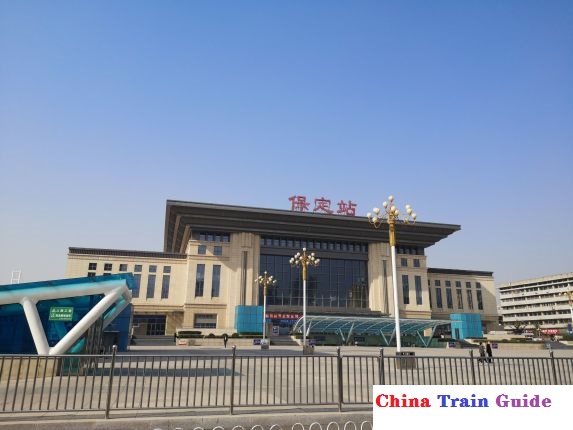 Baoding Railway Station Photo