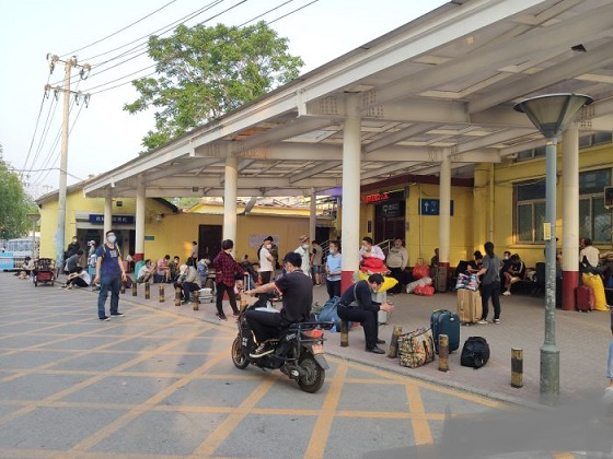 Beijing East Railway Station Photo