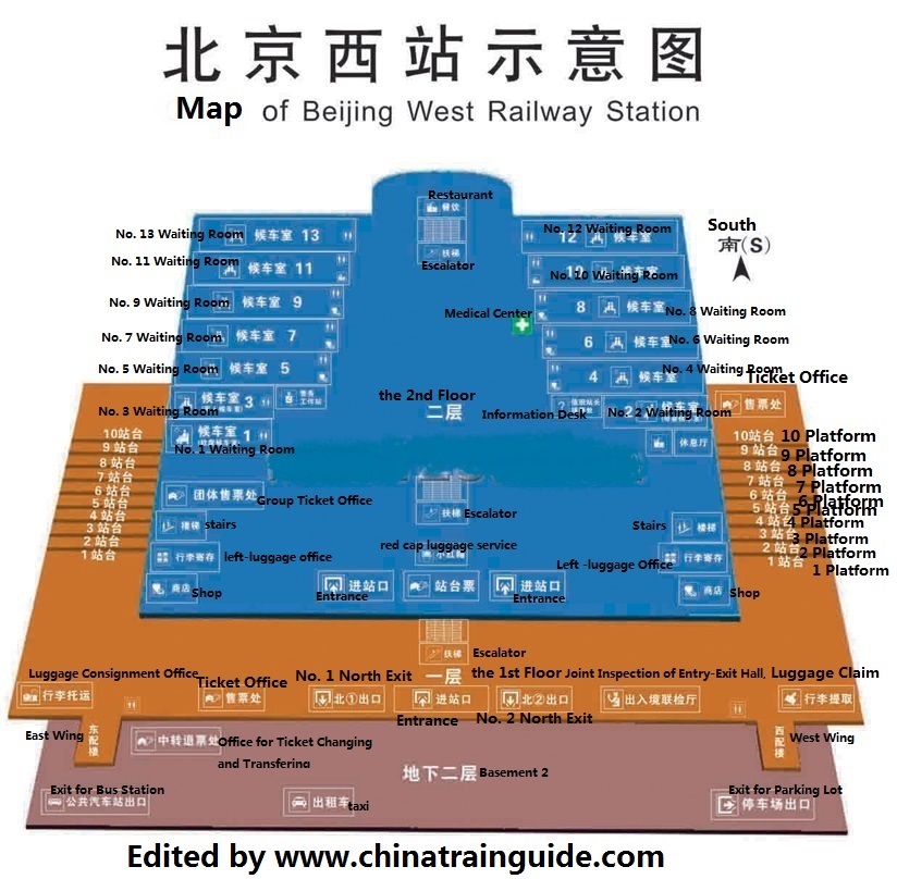 <i>Beijing West Station map</i>