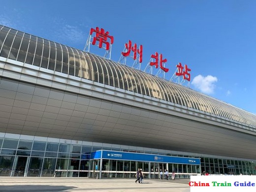 Changzhou North Railway Station Photo