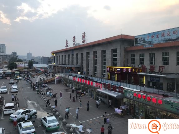 Chengde Railway Station Photo