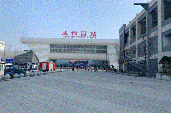 Chengdu West Railway Station Photo