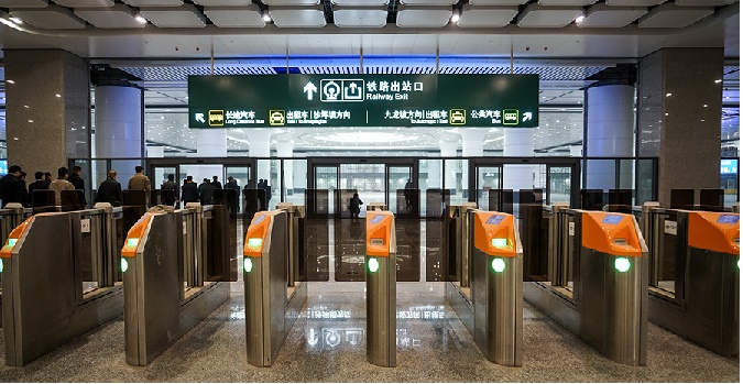Chongqing Railway Station