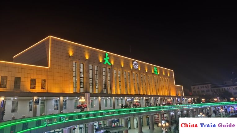 Dalian Railway Station Photo