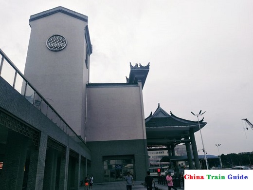 Foshan Railway Station Photo