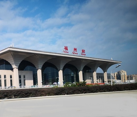 Fuzhou  Railway Station Photo