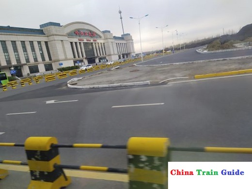 Harbin North Railway Station Photo