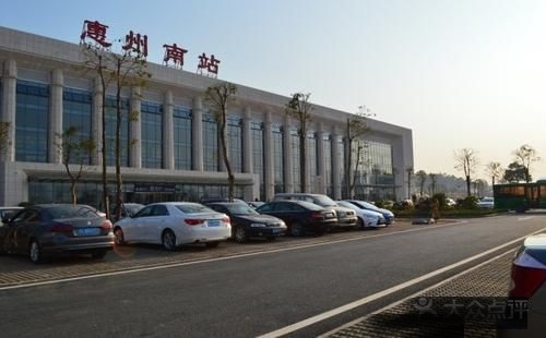 Huizhou South Railway Station Photo