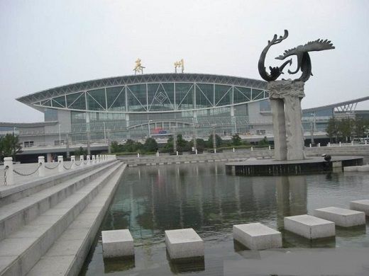 Taizhou Jiangsu Railway Station Photo