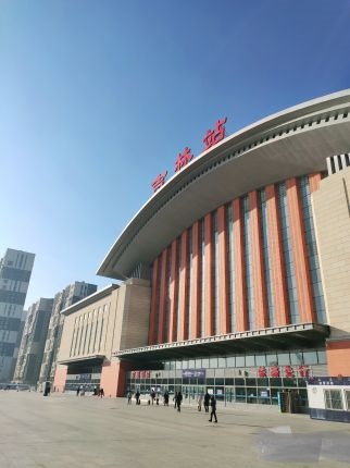 Jilin Railway Station Photo