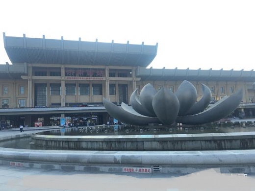 Jinan West Railway Station Photo