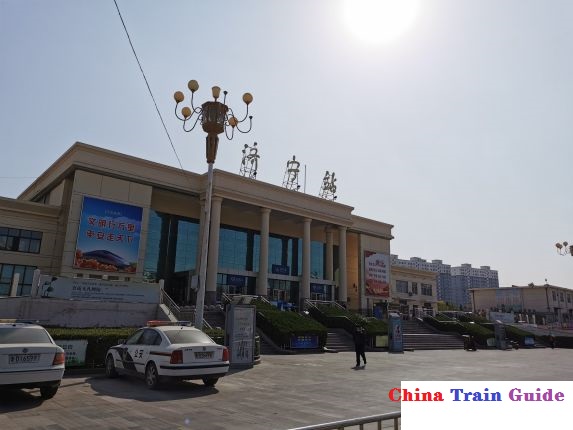 Jining Railway Station Photo