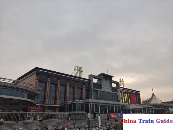Kaifeng Railway Station Photo