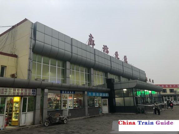 Langfang North Railway Station Photo