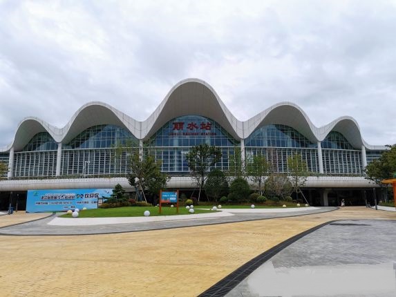 Lishui Railway Station Photo