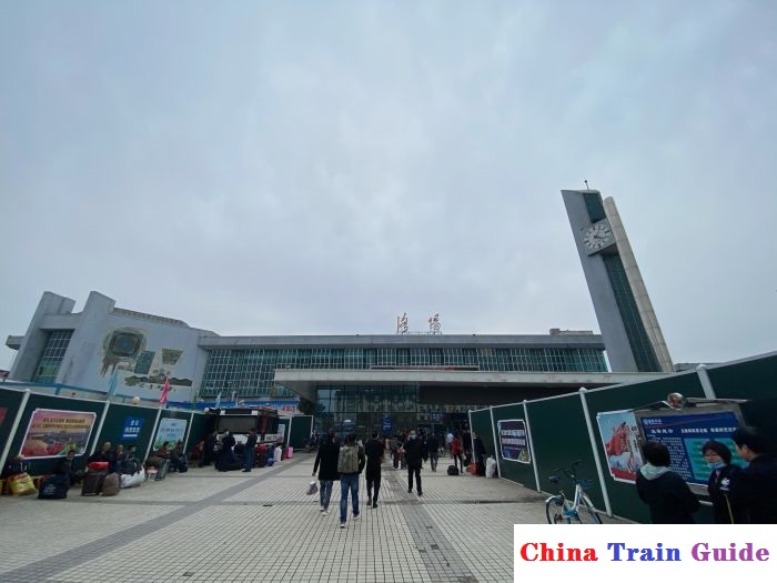 Luoyang Railway Station Photo