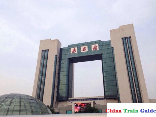 Nanchang Railway Station Photo