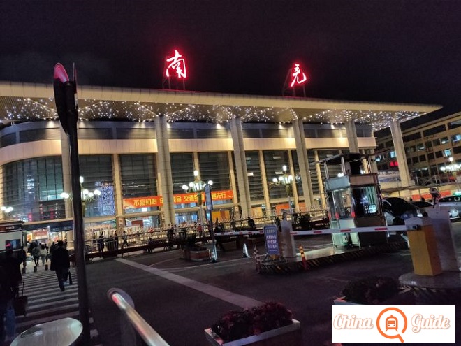 Nanchong Railway Station Photo