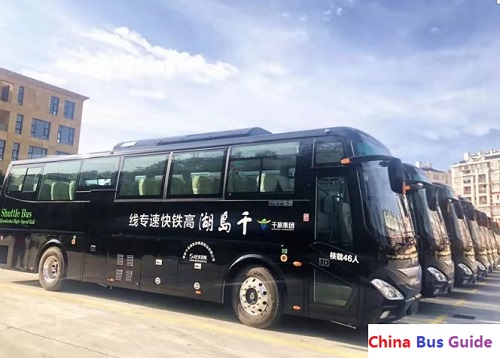 Hotel Shuttle Bus Qiandao Lake Railway Station