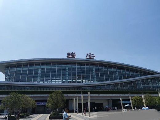 Ruian Railway Station Photo