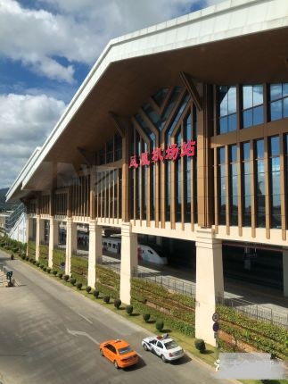 Sanya Airport Railway Station Photo