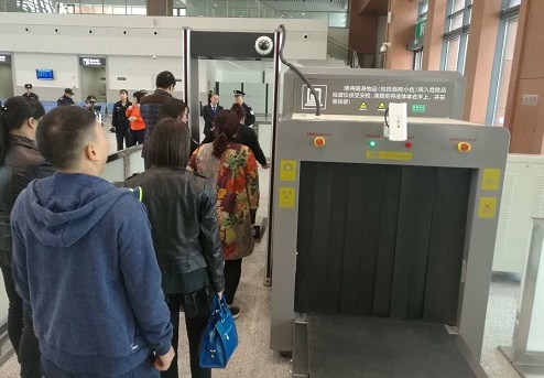 Guiyang East Railway Station Security Check