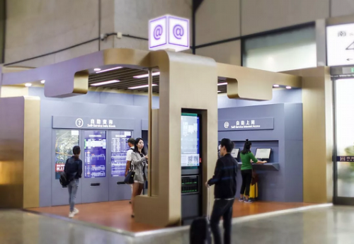 intelligent E station of Shanghai Hongqiao Station