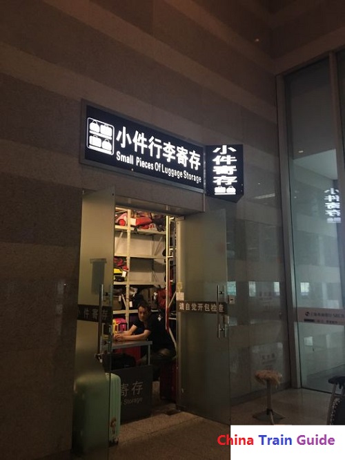 Left Luggage Place of Shanghai Hongqiao Station