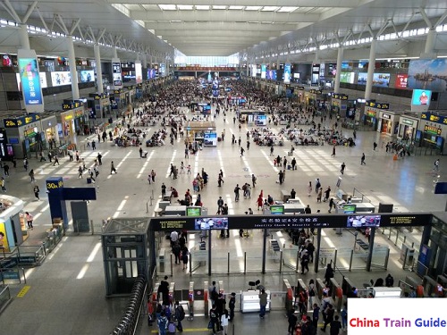 Hongqiao Station Waiting Room