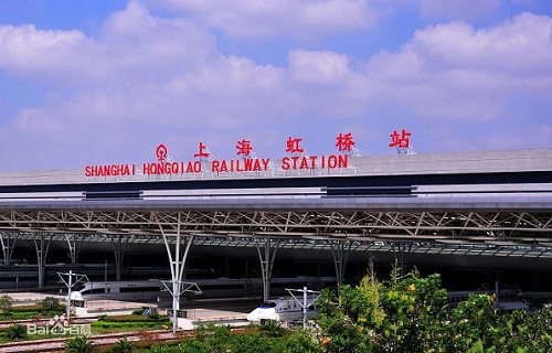 Shanghai Hongqiao Railway Station