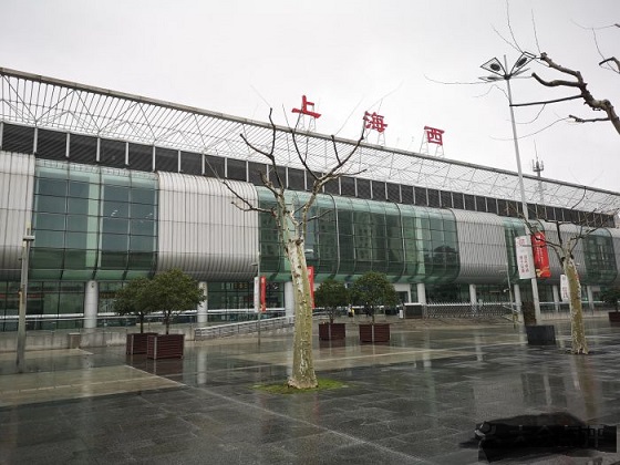 Shanghai West Railway Station Photo