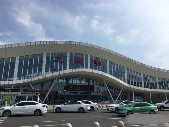 Shangrao Railway Station Photo