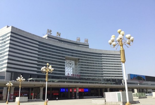 Shenyang North Railway Station Photo