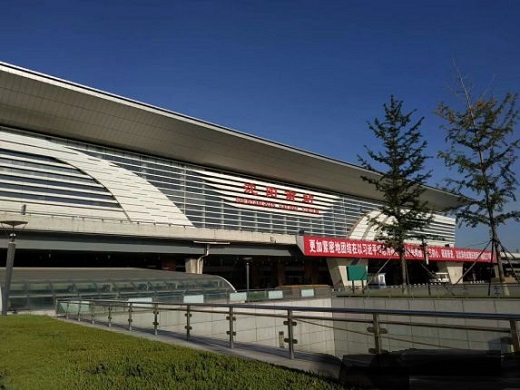 Shenyang South Railway Station Photo