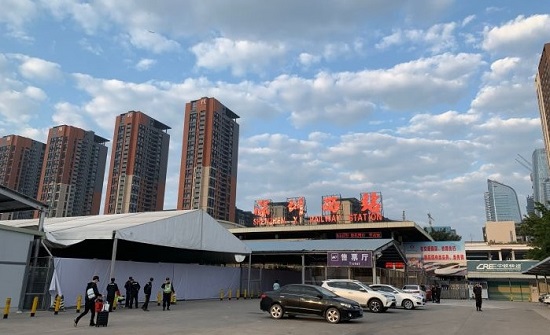 Shenzhen West Railway Station