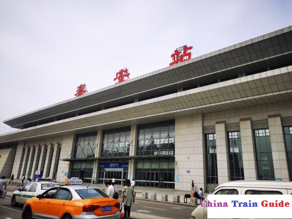Tai'an Railway Station Photo