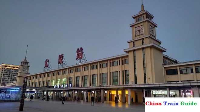 Taiyuan Railway Station Photo