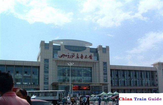 Urumqi South Railway Station Photo