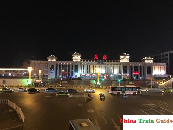 Xiangyang Railway Station Photo
