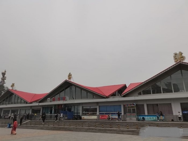 Xingtai Railway Station Photo