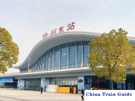 Xuzhou East Railway Station Photo