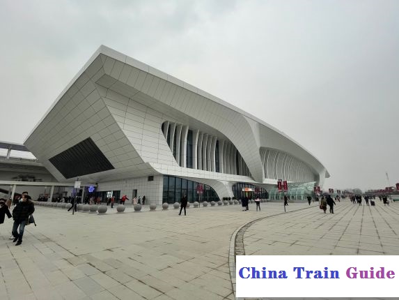 Yangzhou East Railway Station Photo