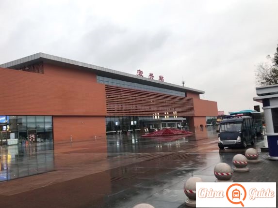 Yixing Railway Station Photo