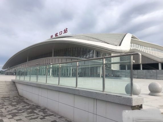 Zhangjiakou Railway Station Photo