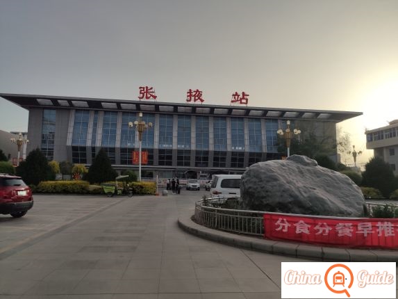 Zhangye Railway Station Photo
