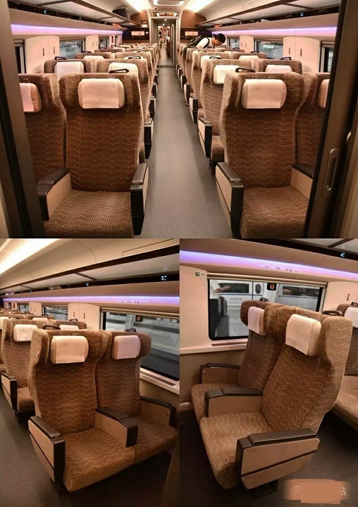 China high speed train first class seat coach