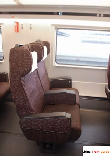China Train First Class Seat