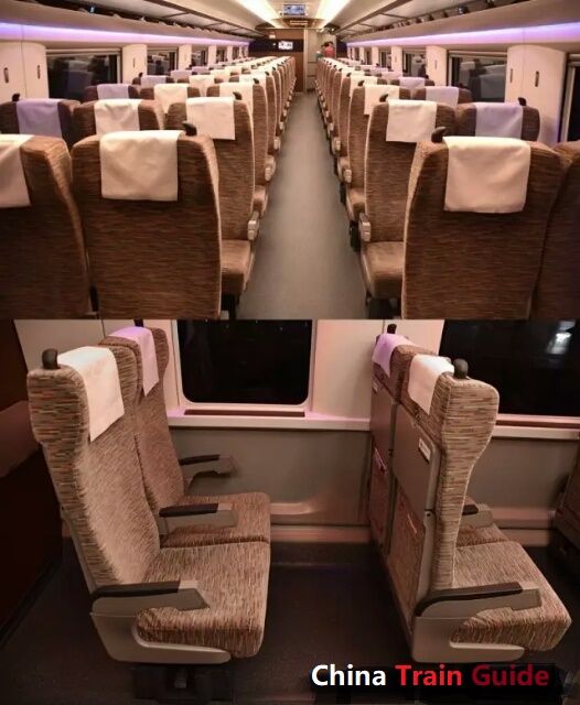 China Train Second Class Seat